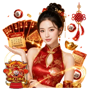 huayheng