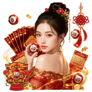 huayhenghenglotto